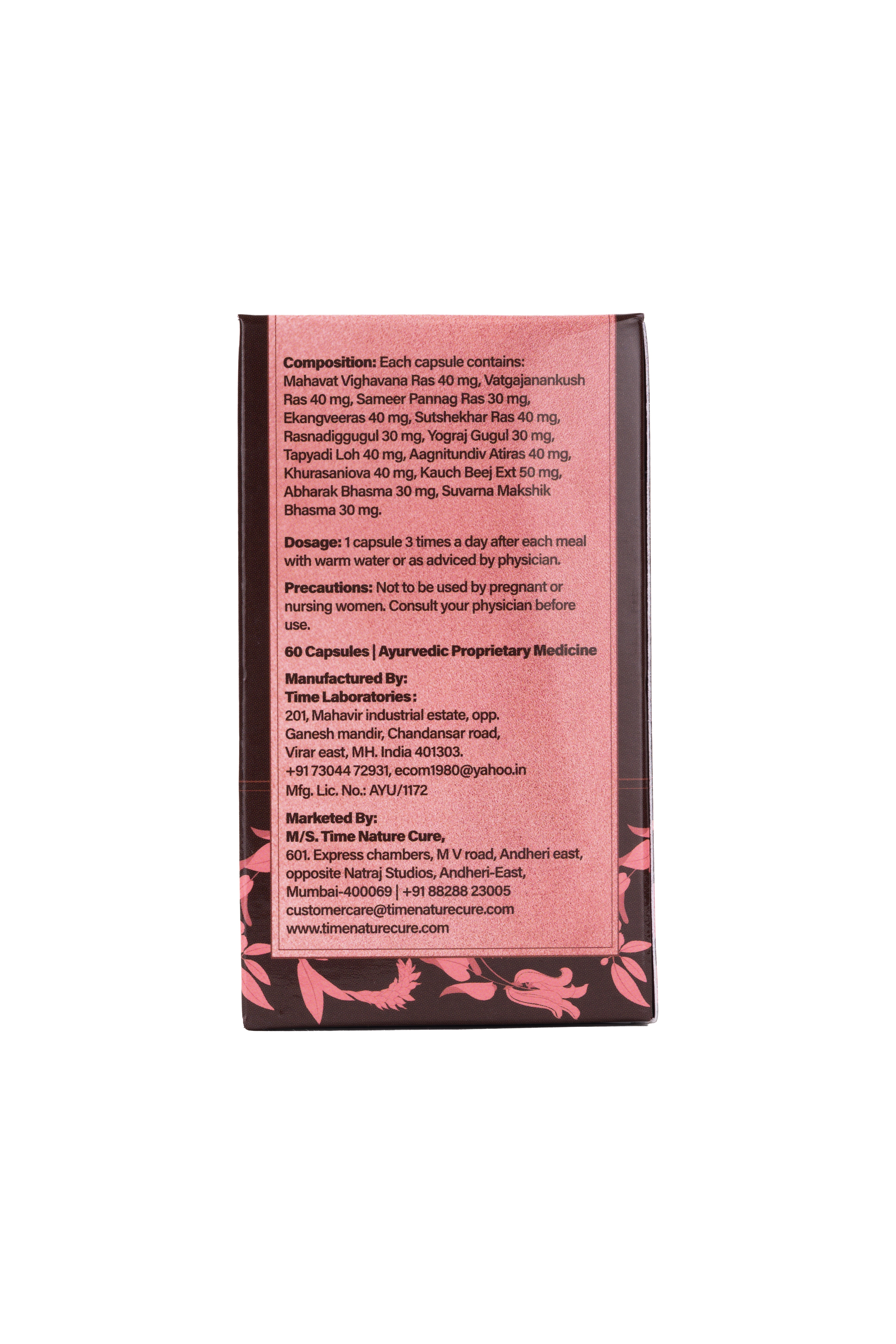 Arthritin Capsule - A New Ray Of Hope For Pain Free Living.