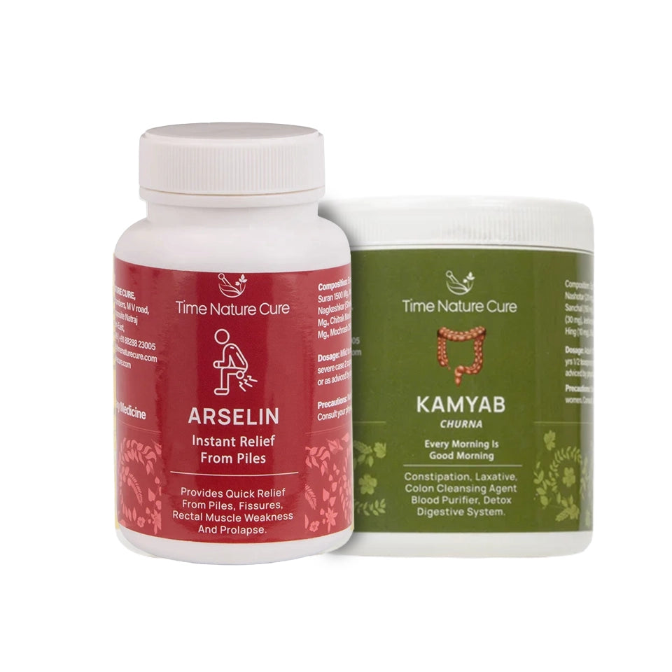 Arselin Capsules + Kamyab Churan Combo for Piles Relief