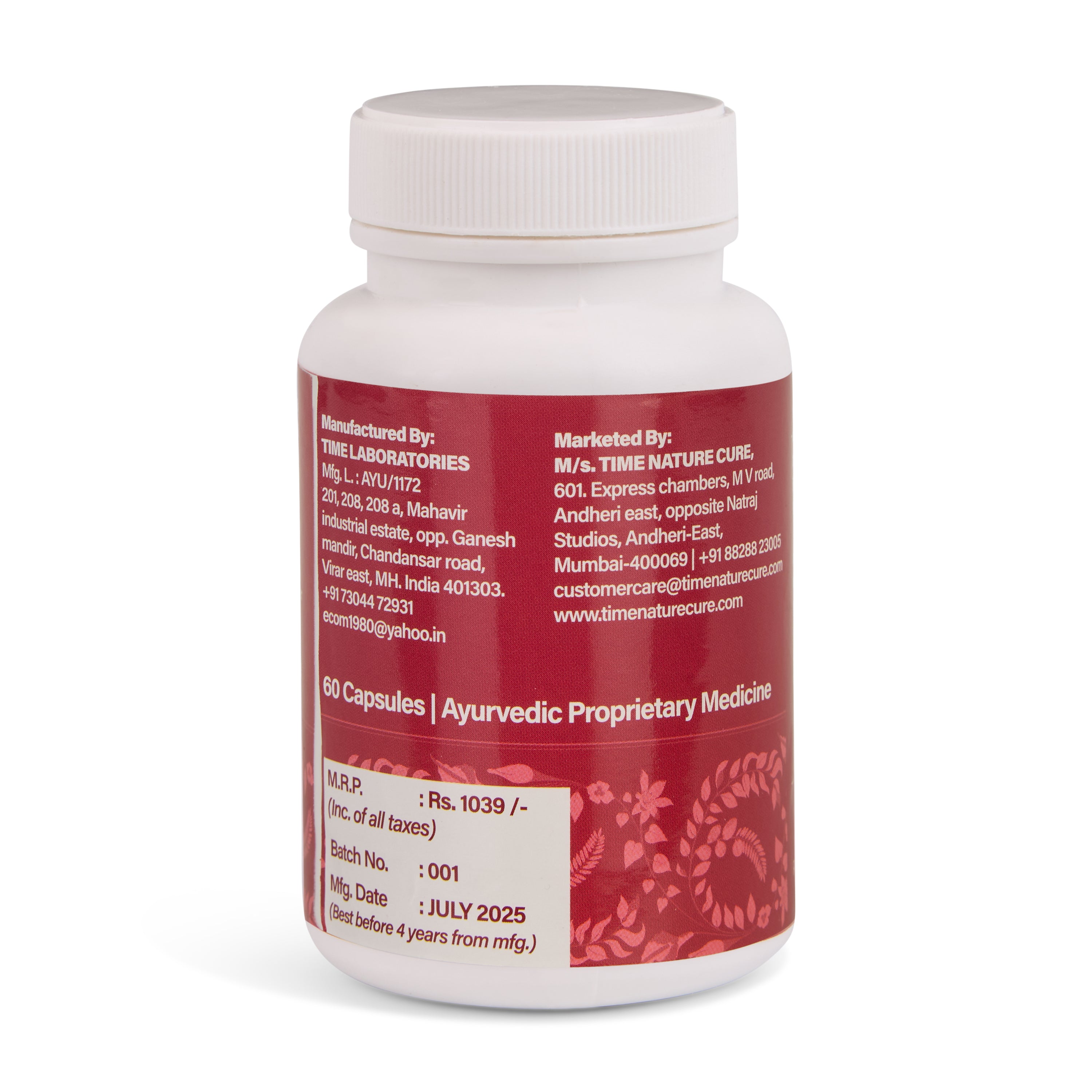 Arselin Capsule - Instant Complete Relif From Piles